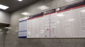 Пересадка со станции Аминьевская на перспективный МЦД-4