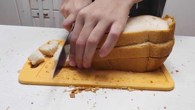 Делаем сухарики