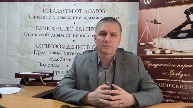 Основное требование для получения кредитором исполнительной надписи нотариуса