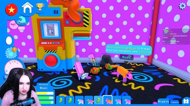 ЕЁ БОЛЬШЕ НЕТ!😲🦴СЪЕЛИ МОЮ СОБАКУ !➤ WobbleDogs Воблдогс смотреть онлайн