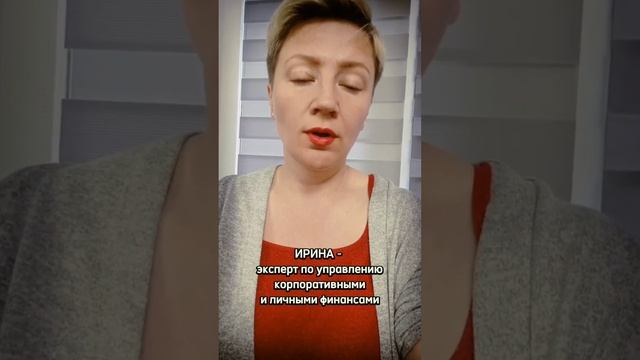 Откровенный отзыв о реалити-шоу 'Продавай легко'