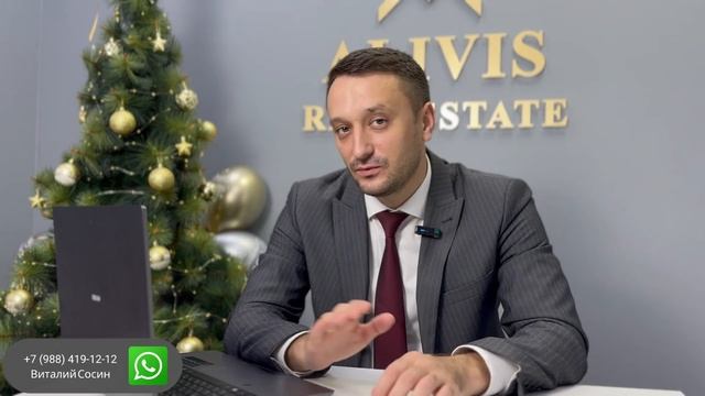 ЗАПРЕТ ИПОТЕКИ - Старт продаж Moreol’ - и другие новости Сочи смотреть онлайн