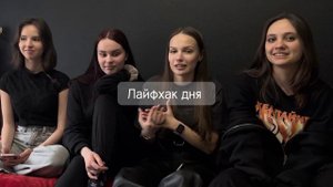 Поступление в ЛГУ им Пушкина / Наша история / Факультет иностранных языков