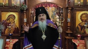 Проповедь на день памяти священномученика Феофана, епископа Соликамского