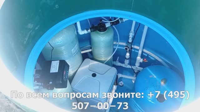 Монтаж системы очистки воды в кессоне 1400 мм смотреть онлайн