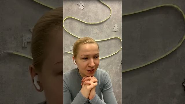 Как создать крепкую семью? Екатерина Попова - ЦЭХ