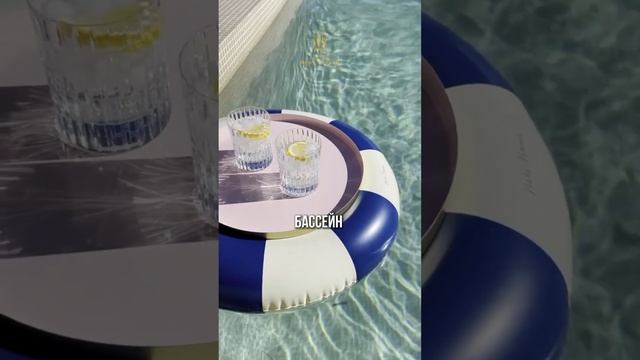 COSMOS в СОЧИ #элитнаянедвижимость #недвижимость #недвижимостьсочи #сочи #сочи2024 #отель #вилла смотреть онлайн