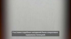 Распространяйте