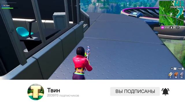 КАК БЫСТРО ПРОКАЧАТЬ РОКСИ В 9 СЕЗОНЕ ФОРТНАЙТ? ➔ FORTNITE BATTLE ROYALE