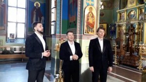 «LARGO» - На многая и благая лета...