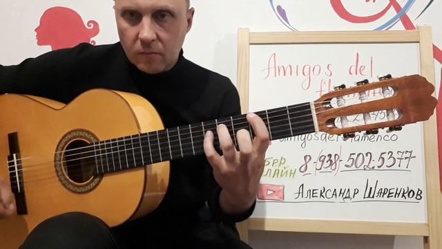 ЦОЙ. Закрой За Мной Дверь.Вступление.Фингерстайл.Урок.1 часть #разборпесен  #урокигитары
