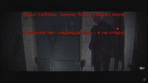 2517 --   Жду Чуда 2 (караоке)