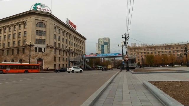 Прогулки по Хабаровску. Ул. Муравьёва-Амурского🌦 #хабаровск #хабаровск_сегодня