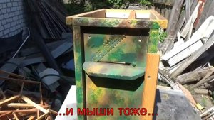 Подготовка ловушек для пчёл.