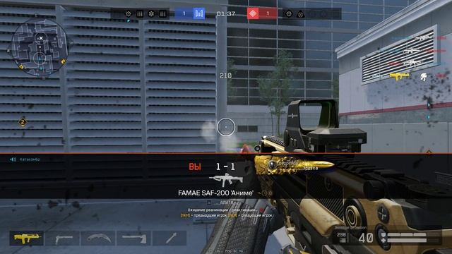 Top Game