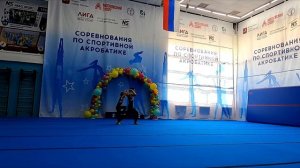 Спортивная акробатика. Тимур. КУБОК НЕБО.