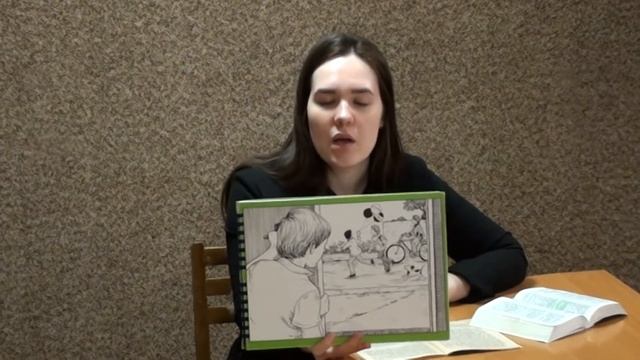 003 Воскресная школа