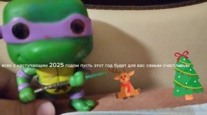 всех с наступающим новым годом