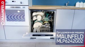 Видеообзор посудомоечной машины MAUNFELD MLP6242G02