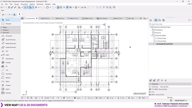 8. Просмотр карт, 2D и 3D документов