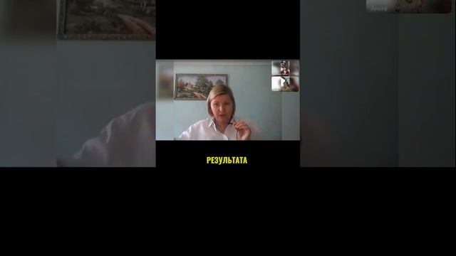 ГОВОРИТЬ О РЕЗУЛЬТАТЕ, А НЕ ПРОЦЕССЕ! #оксанамуратова #продаживсоцсетях #продажионлайн