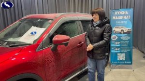 Вручение Mitsubishi Eclipse Cross 2019 #MitsubishiEclipseCross #счастливые #новинка #тр