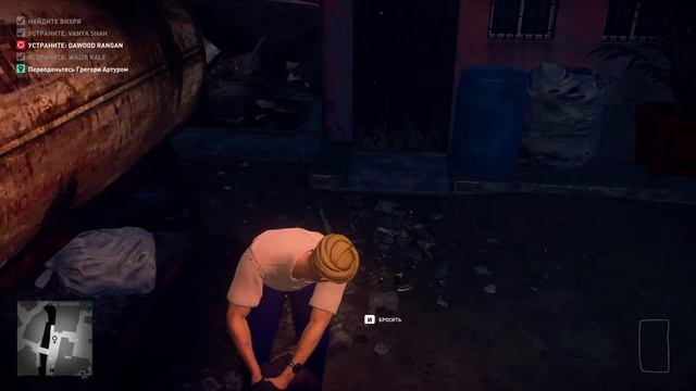 HITMAN 2 - "В погоне за призраком" смотреть онлайн