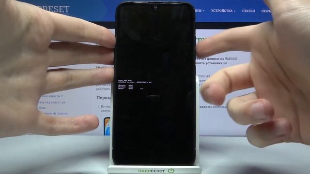 Как войти в режим Фастбут на UMIDIGI A9? / Вход в режим быстрого загрузчика на UMIDIGI A9 смотреть онлайн