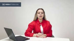 Ангидак: инструкция по применению