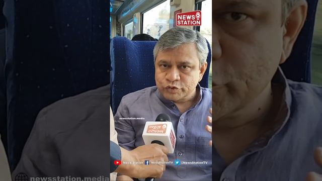 Rail Minister Ashwini Vaishnav Preparing Vande Metro and Vande Sleeper @RailNewsStation