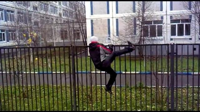 Преодоление забора зацепом