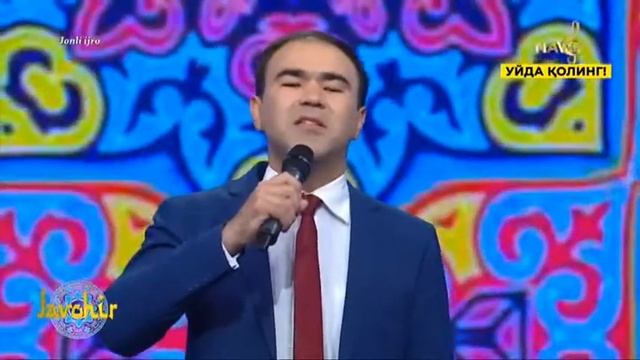 24 июня 2020 г. смотреть онлайн