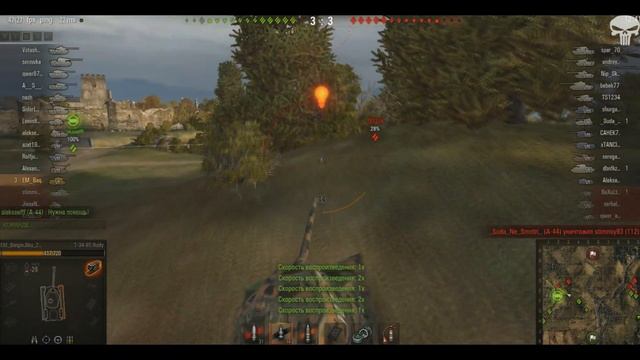 Бой на Rudy внизу списка! Что мы можем сделать? Гнуть! смотреть онлайн