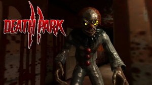 Очень страшный клоун (Death Park: Хоррор с Клоуном)