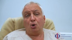 Крем и мазь при варикозе