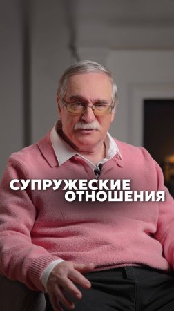 Почему браки рассыпаются? О силе компромиссов в отношениях