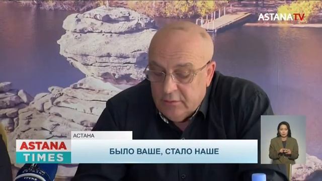 Карагандинский фермер четыре года не может вернуть свои земли смотреть онлайн