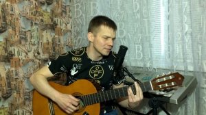 Руслан Набиев - По ресторанам. (Кавер на гитаре).