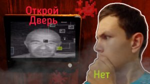 5 Ночей в подъезде 2