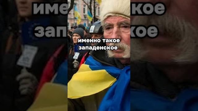 Судьба украинца после победы России