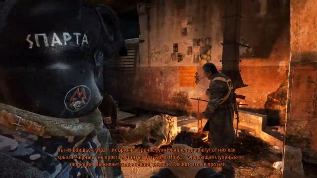 Metro 2033 Redux 1 сер.- Начало смотреть онлайн