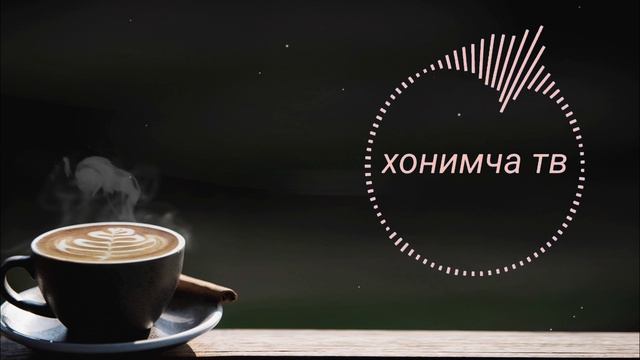 У́злик сари 7 кадам| 8-боб| Жавлон Жу́раев| Хаёт-мамот масалалари смотреть онлайн