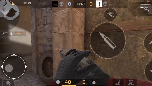 Попался инвалид😱😱😱😱😱😱😱 смотреть онлайн