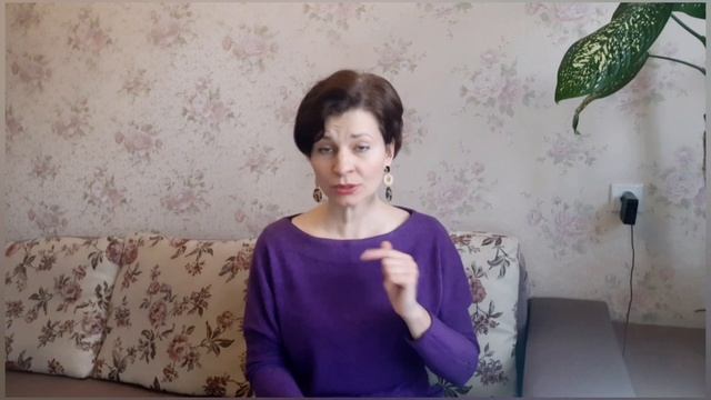 Исцели свою боль и начни жить! #регрессия #регрессолог #радикальноепрощение #психология