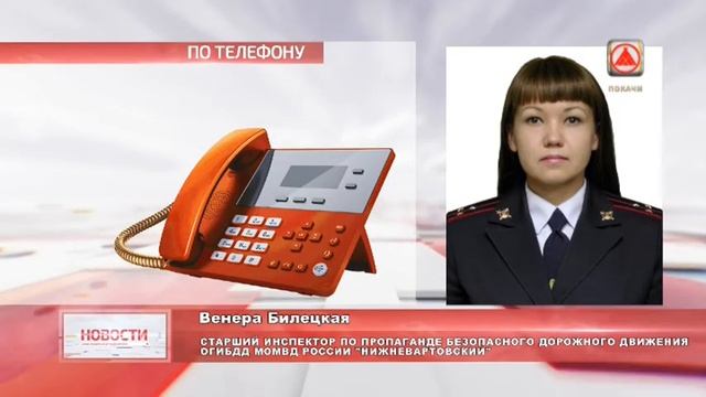 Холода могут быть опасны. смотреть онлайн