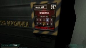 Doom 3. Прохождение. #2. Дружелюбный Марс-Сити (Friendly Mars-City)