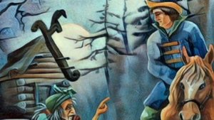 Сказка о молодильных яблоках и живой воде. (1)