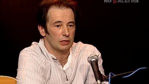 Рожденные в СССР /   «Вежливый отказ»   07.04.2010