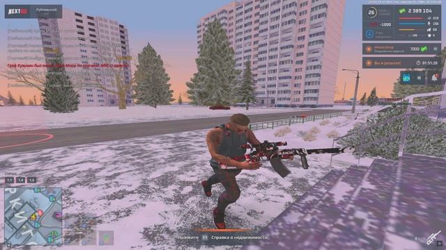 rutube.ru