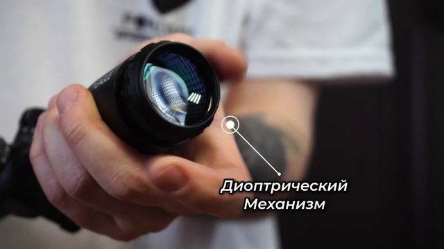 Оптический прицел T-Eagle EOS 6-24x50 AOE HK SFP (25.4 мм, подсветка) Видео Обзор смотреть онлайн